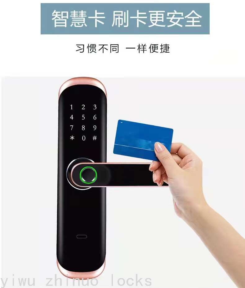 High Security Intelligent fingerprint door lock Smart digital fingerprint door lock