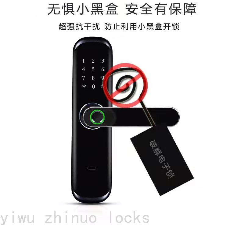 High Security Intelligent fingerprint door lock Smart digital fingerprint door lock