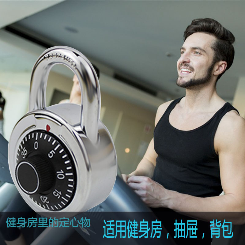 Turntable password lock zinc alloy disc electroplating lock case lock student dormitory cabinet door lock