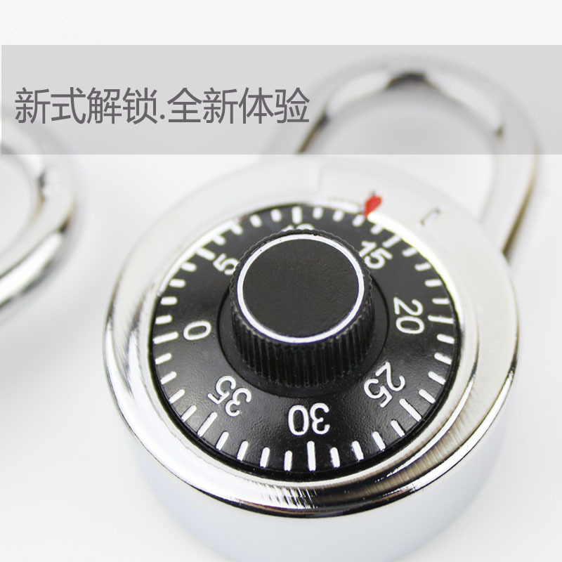 Turntable password lock zinc alloy disc electroplating lock case lock student dormitory cabinet door lock