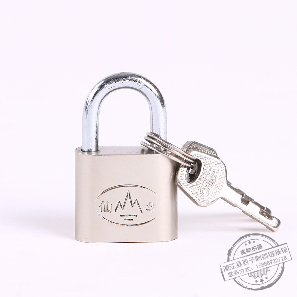 Waterproof Anti-Rust Old-Fashioned Padlock Door Home Dormitory Cabinet Door Short Beam Small Lock Head Anti-Theft Lock Multi-Specification