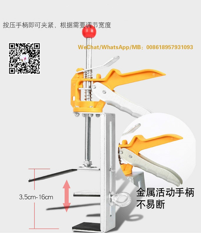 Fingerprint lock door lock holder