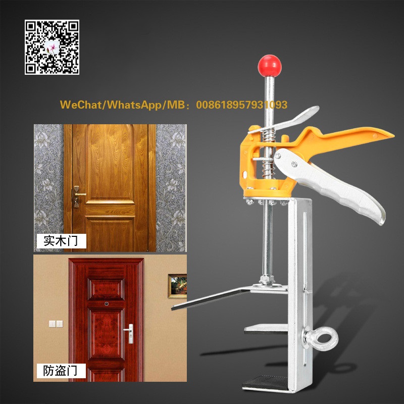 Fingerprint lock door lock holder