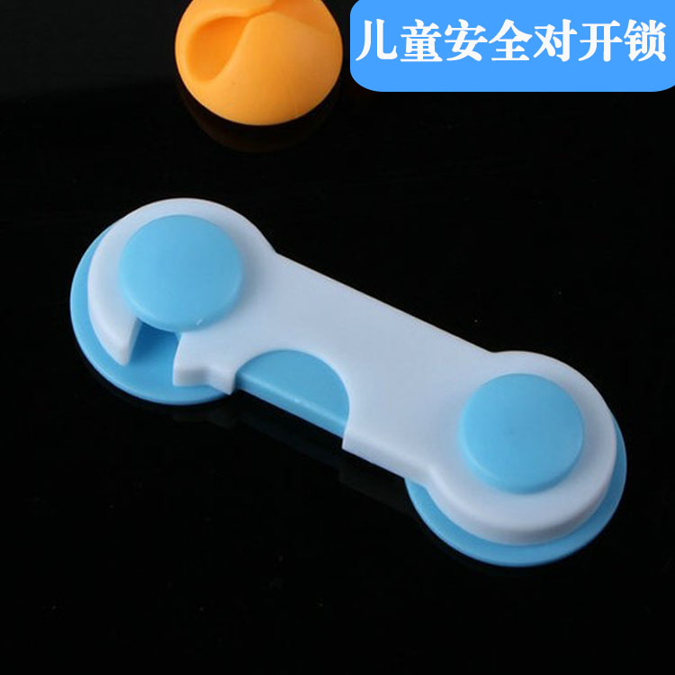 Cabinet door lock cabinet lock wardrobe lock