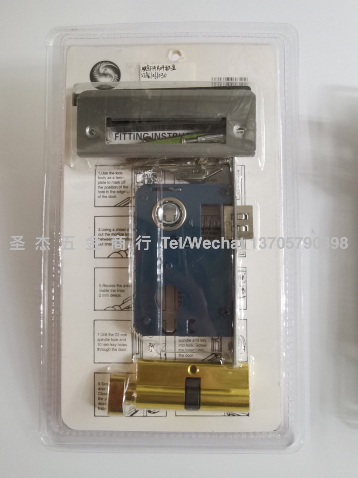 Door Lock Aluminum Handle Door Lock Titanium Lock Single Open Door Lock with Lock Cylinder Lock