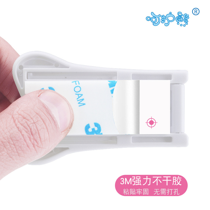 New Children&#039;s Multi-Functional Sliding Window Lock Baby Safety Sliding Door Window Lock Protective Lock Sliding Door Sliding Window Lock