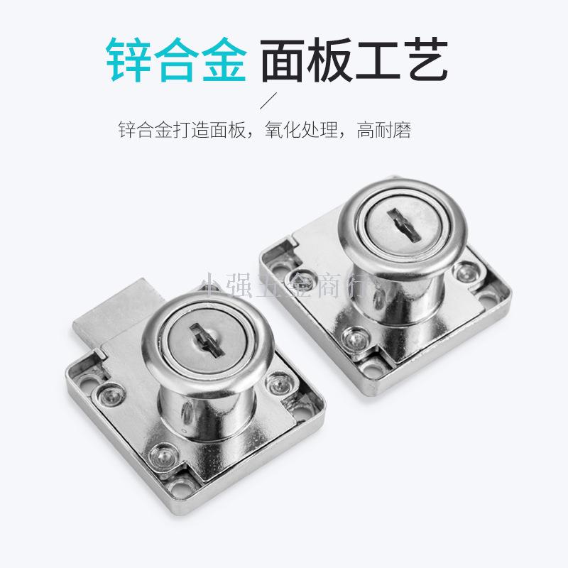 Little doctor drawer lock 138-22 zinc alloy household cabinet lock cabinet lock iron cabinet door lock