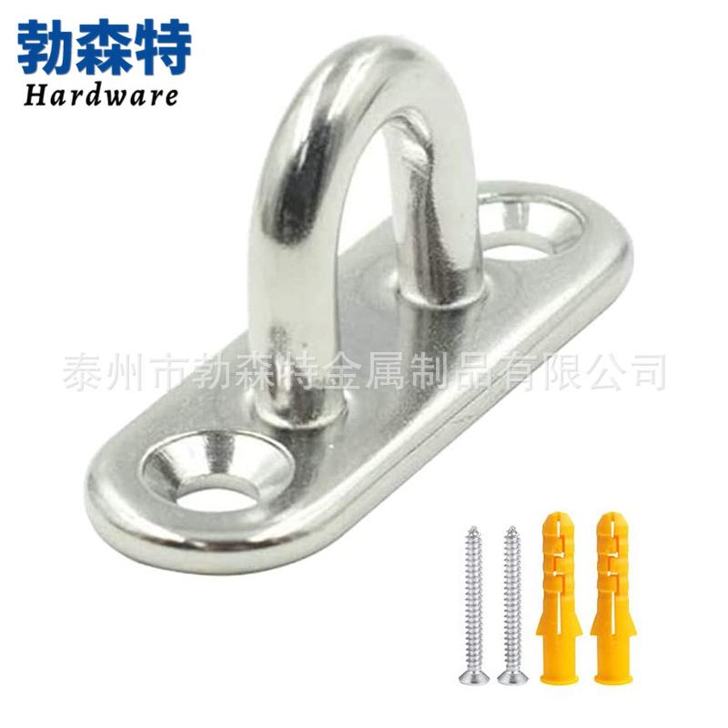 Stainless Steel 304 Oval Door Latch Lock Buckle Suspension Clasp Eye Plate Marine Hardware Rigging Screws