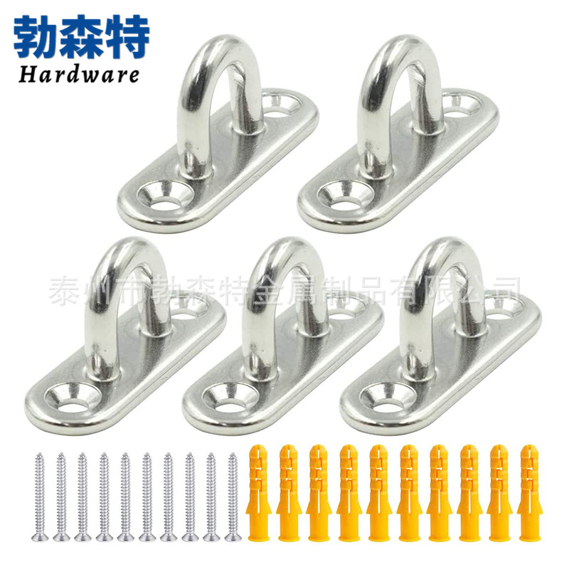 Stainless Steel 304 Oval Door Latch Lock Buckle Suspension Clasp Eye Plate Marine Hardware Rigging Screws