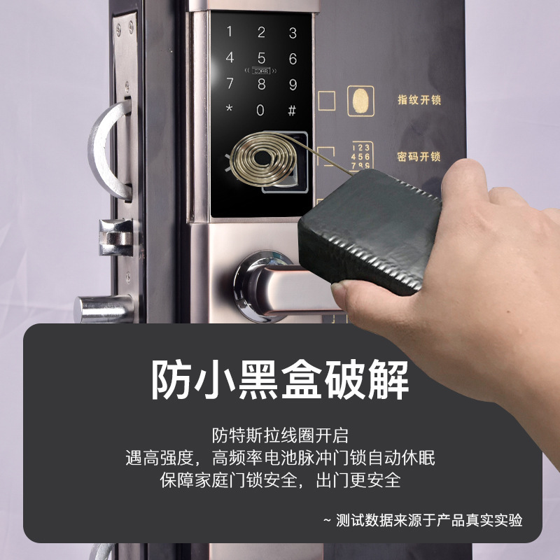 Fingerprint Lock Household Anti-Theft Door Password Lock Automatic Slide Bed &amp; Breakfast Apartment Smart Home Electronic Lock