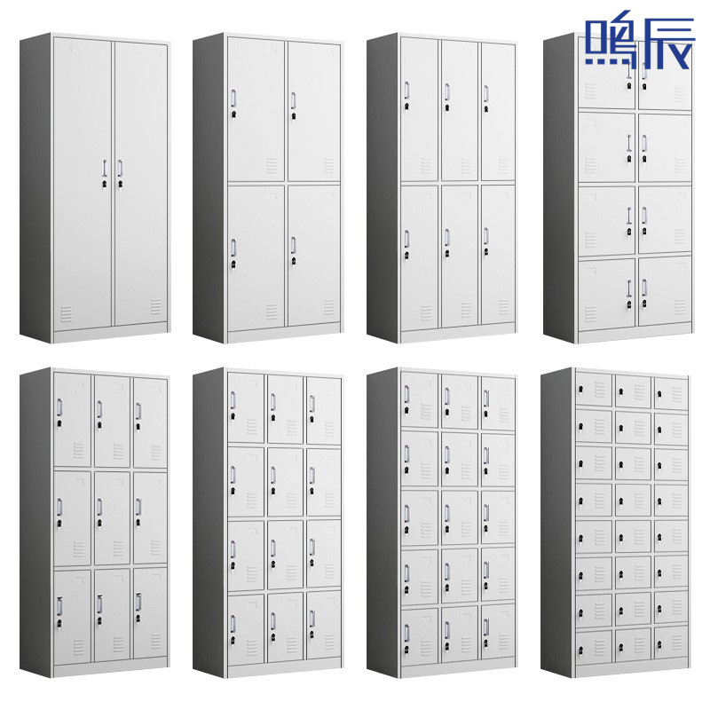 Steel Wardrobe Employee Cabinet Six-Door Bathroom Locker Iron Cabinet with Lock Factory Shoe Cabinet Dormitory Changing Wardrobe