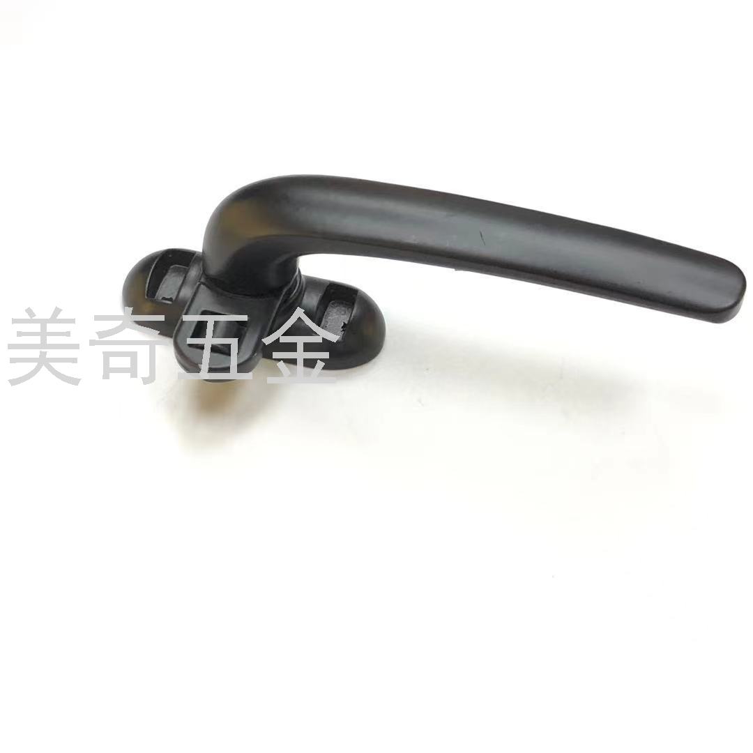 Pulley 7-Shaped Handle Roller Aluminum Window Seven-Word Handle Window Lock Handle Sliding Window Handle Door and Window 7-Shaped Handle
