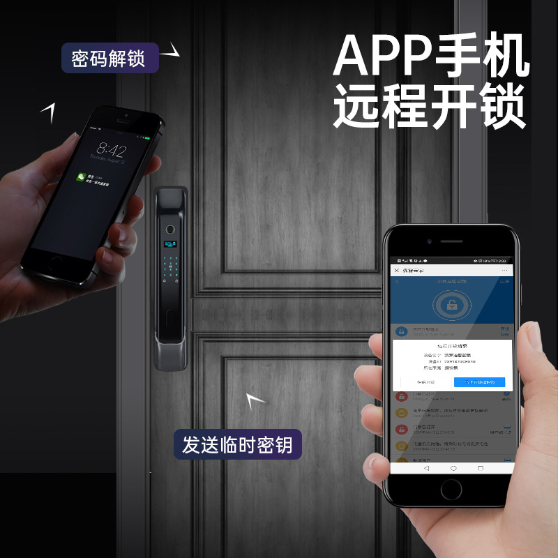 Dami Oriental Legend Smart Lock Automatic Fingerprint Lock Anti-Theft Door Wooden Door Remote Cat Eye Password Lock