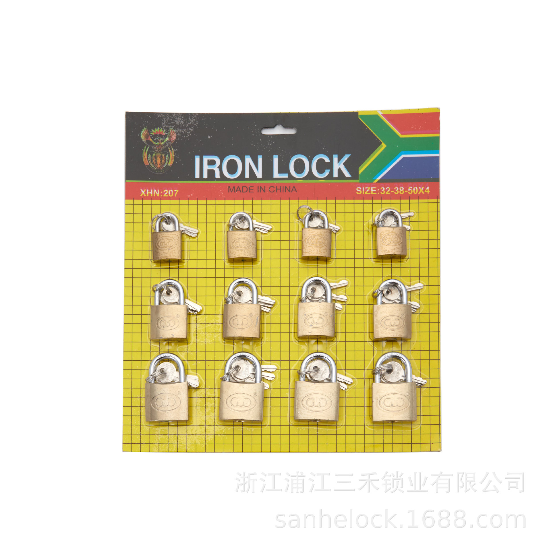 Retro Copper-like Colorful Sanding Copper Lock One-Word Combination Suction Card Padlock Door Cabinet Multi-Specification Household Padlock
