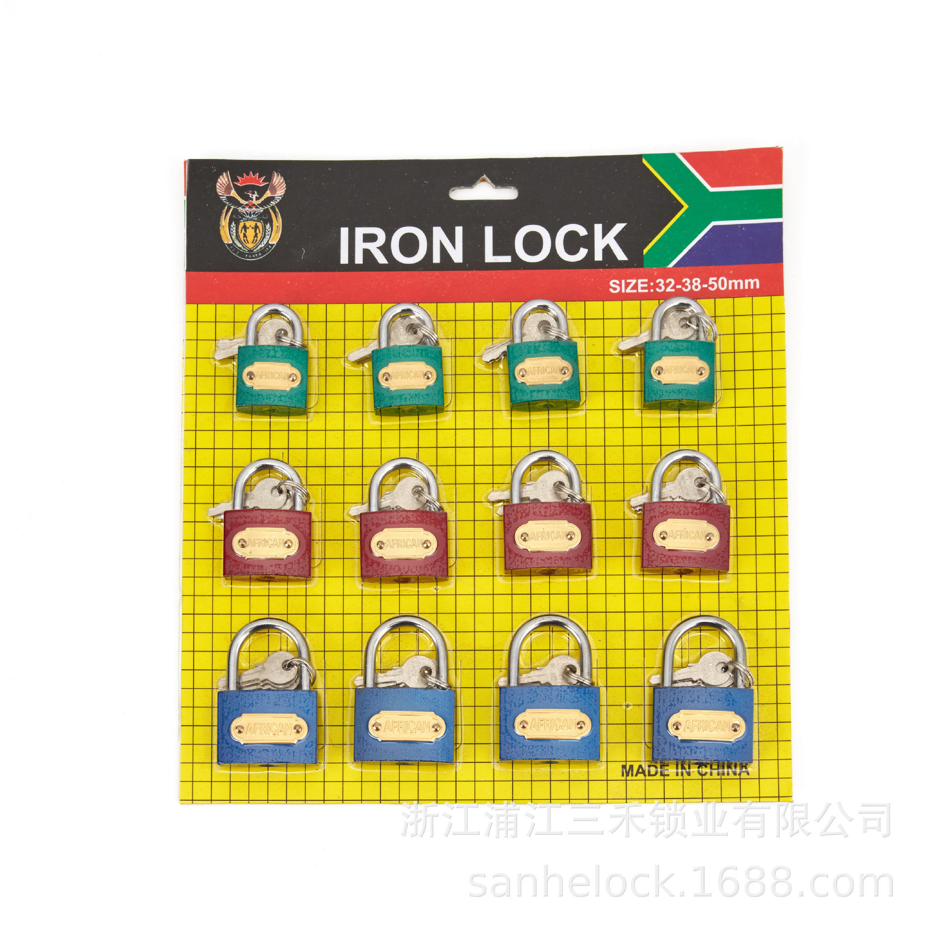 Retro Copper-like Colorful Sanding Copper Lock One-Word Combination Suction Card Padlock Door Cabinet Multi-Specification Household Padlock