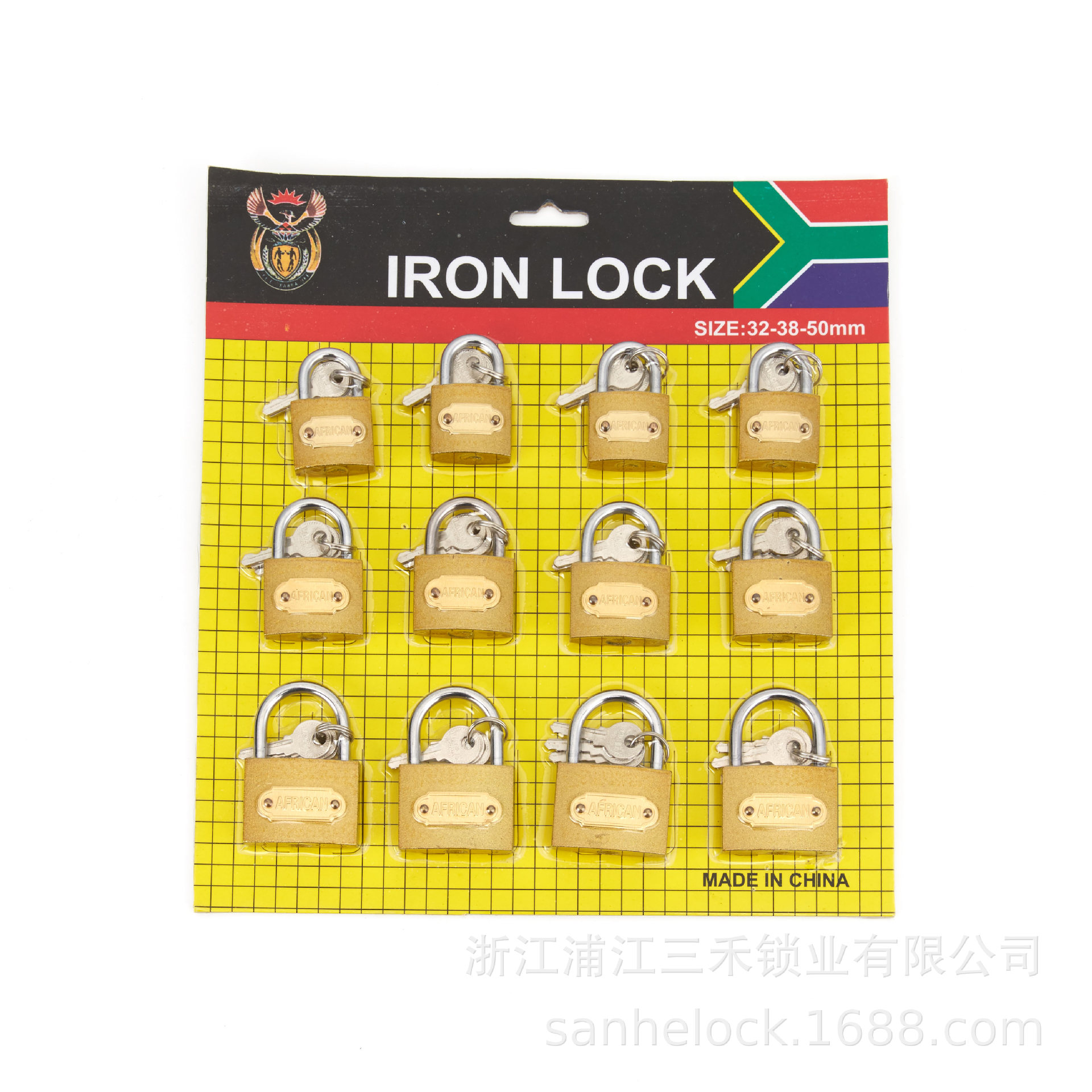 Retro Copper-like Colorful Sanding Copper Lock One-Word Combination Suction Card Padlock Door Cabinet Multi-Specification Household Padlock