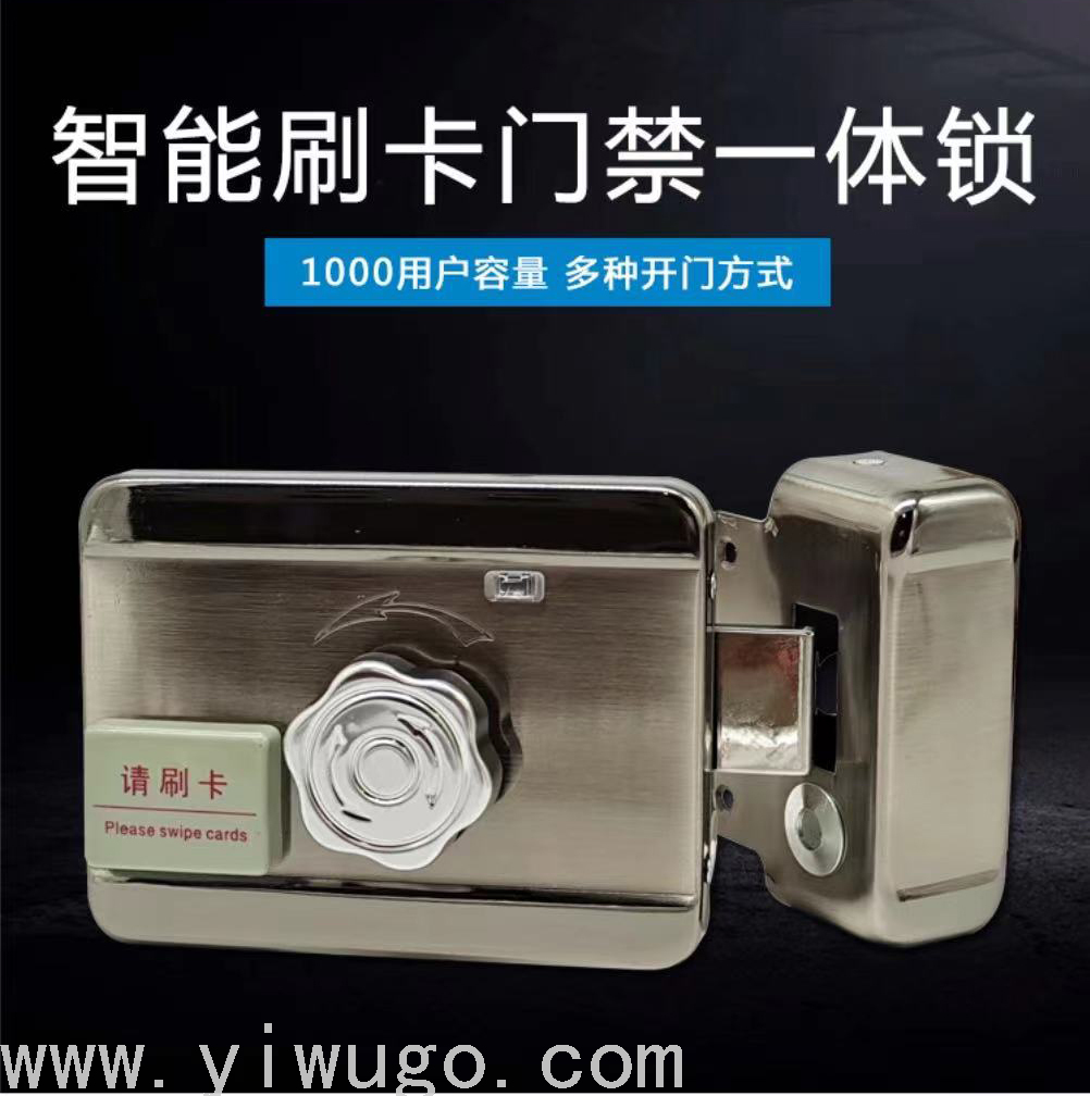 High Security Intelligent door lock Smart digital door lock