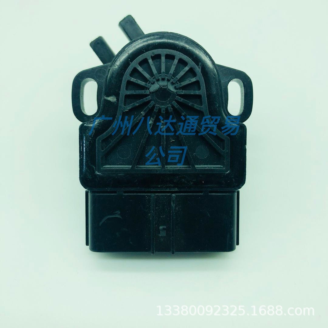 Mr578861 Mitsubishi Outlander Right Door Pull Lock Sensor Accelerator Pedal Position Sensor