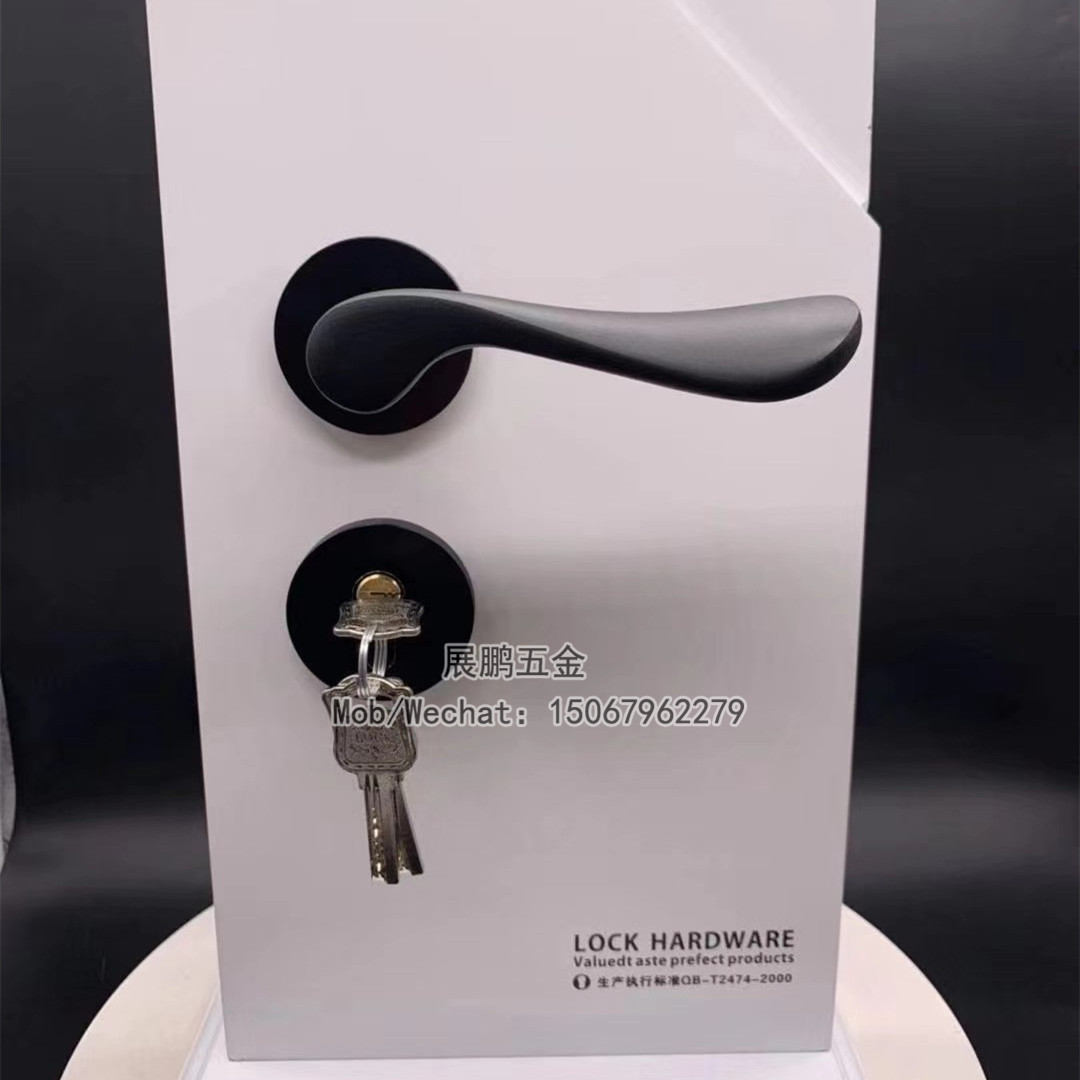 Factory Direct Sales American Simple Door Lock Aluminum Alloy Household Door Lock Silent Bedroom Split Lock