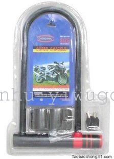 180*320U-lock with bracket blister packed bike bicycle u-lock door locks