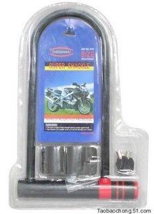 180*320U-lock with bracket blister packed bike bicycle u-lock door locks