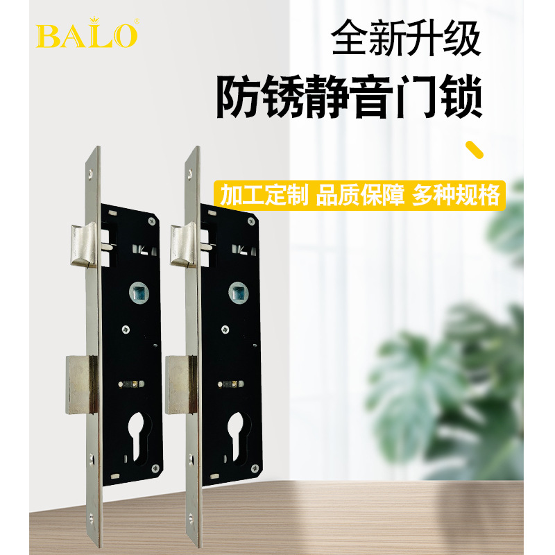 Lock Body Lock Cylinder Lock Accessories Copper Key Door Lock Accessories Lock Body Timber Door Lock Mortise Lock Universal Door Lock Accessories