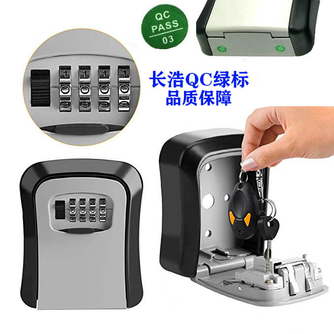 CH-806 Factory Decoration Key Password Box Construction Site Cat Eye Keys&#039; Box B &amp; B Door Password Lock Metal