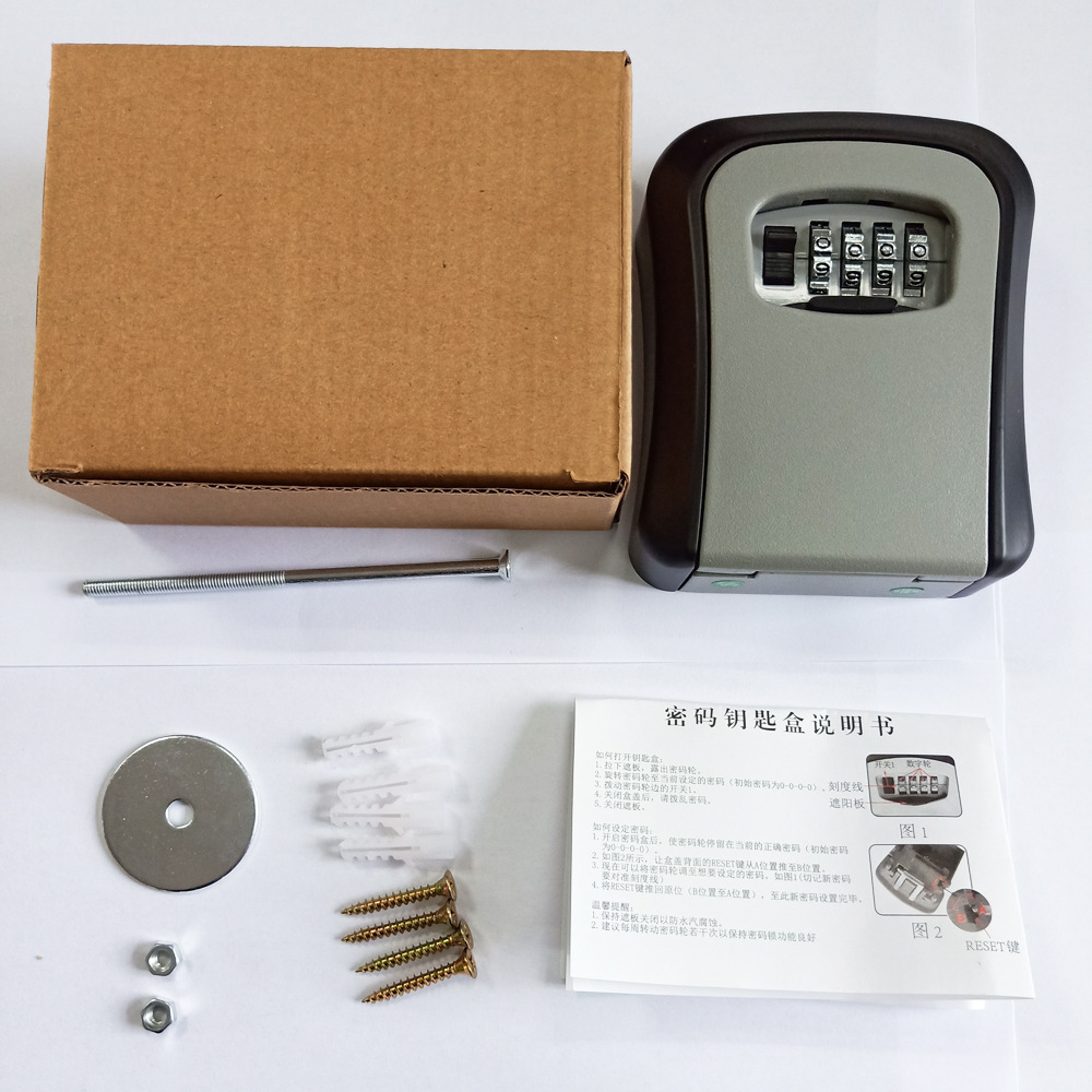 CH-806 Factory Decoration Key Password Box Construction Site Cat Eye Keys&#039; Box B &amp; B Door Password Lock Metal