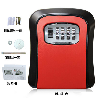 CH-806 Factory Decoration Key Password Box Construction Site Cat Eye Keys&#039; Box B &amp; B Door Password Lock Metal