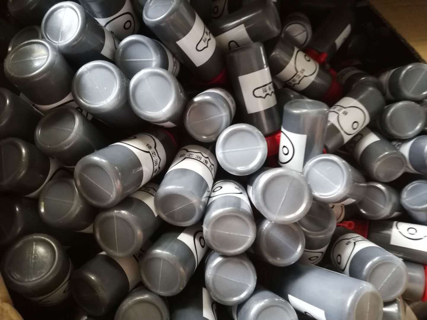 Graphite Powder Car Lock Lubricating Lead Powder Door Lock Lubricant Mechanical Equipment Household 60ml Capacity
