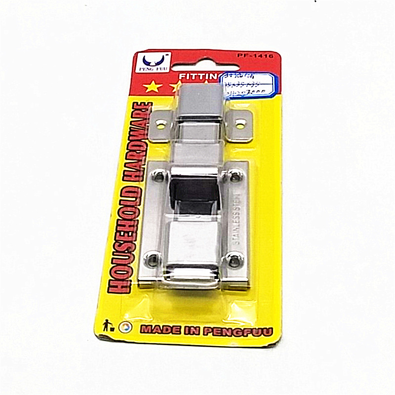 Wooden door with perforated fastening pin solid toilet door handle toilet lock with flush bolt bolt door lock