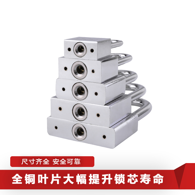 Factory direct selling sifang leaf padlock open padlock small lock head lock sub-lock household anti-theft door lock cabinet lock