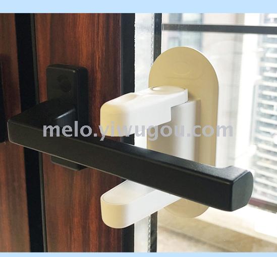 Door lever lock, children&#039;s safety lock, door lever lock