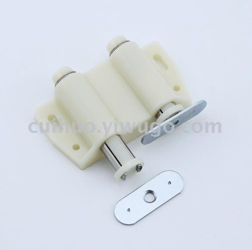 Double Door Collision Bead Rebounder Cabinet Door Suction Press Elastic Self-Bullet Device Invisible Cabinet Magnetic Touch-Free Handle Self-Locking Door