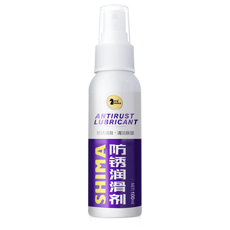 Shima Anti-Rust Lubricant Car Bolt Wire Loose Kitchen Door Lock Window Lubricating Rust Agent 100ml Stall