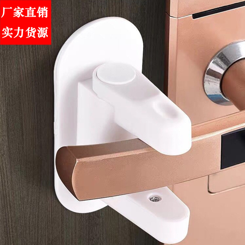 Child Door Lever Lock Child safety anti-door Lock protection Lock