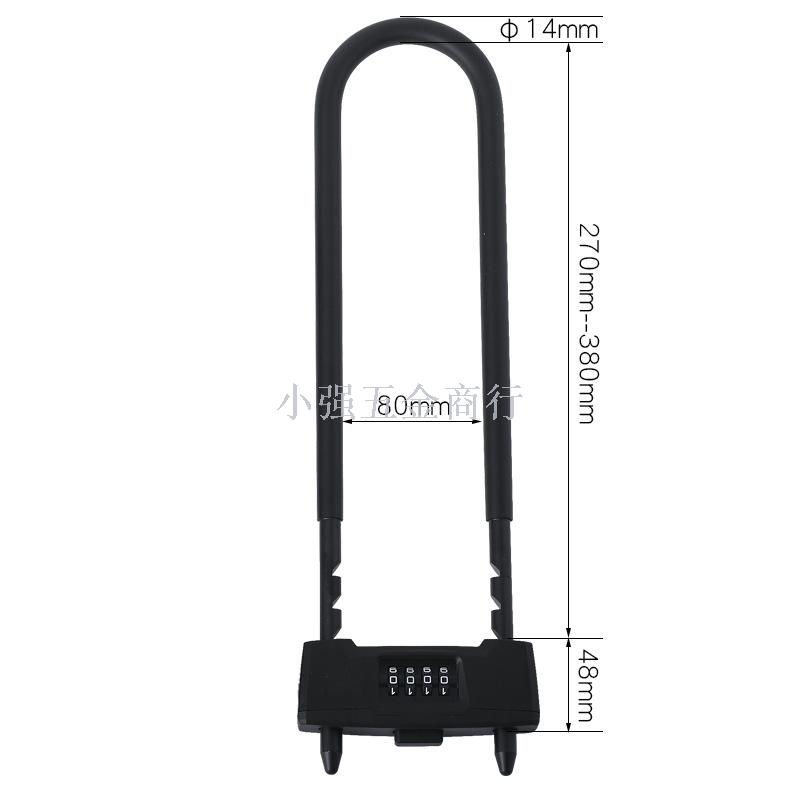 Lengthened 4-bit u-type glass door pair lock padlock u-type code padlock