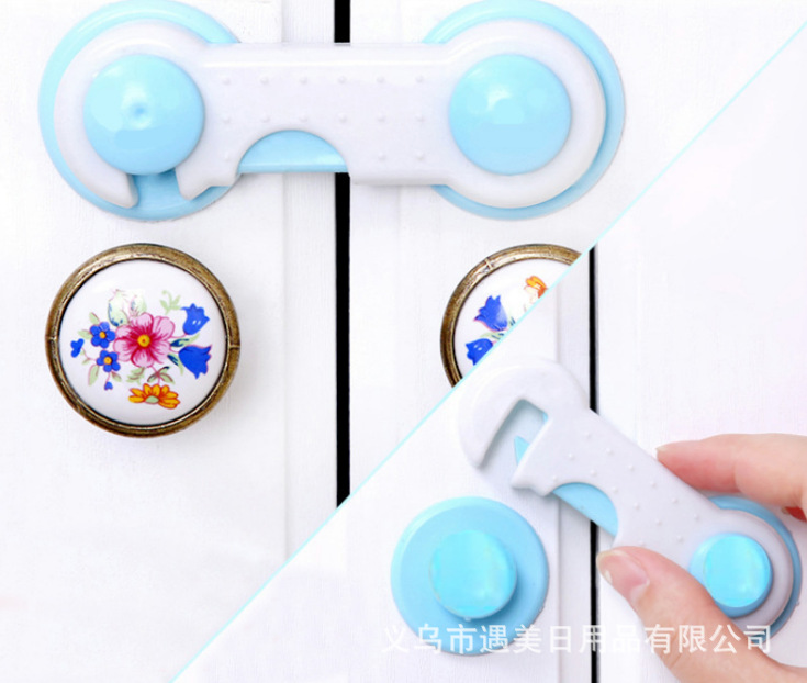 Daily Necessities Children&#039;s Door Lock Hand Supply Household Essentials Hot Sale