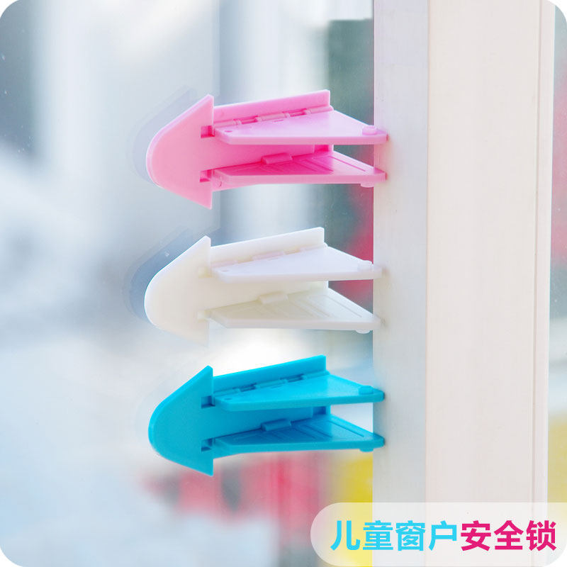 Bao Baoyi door child safety activities to prevent the baby baby door opened the window door lock