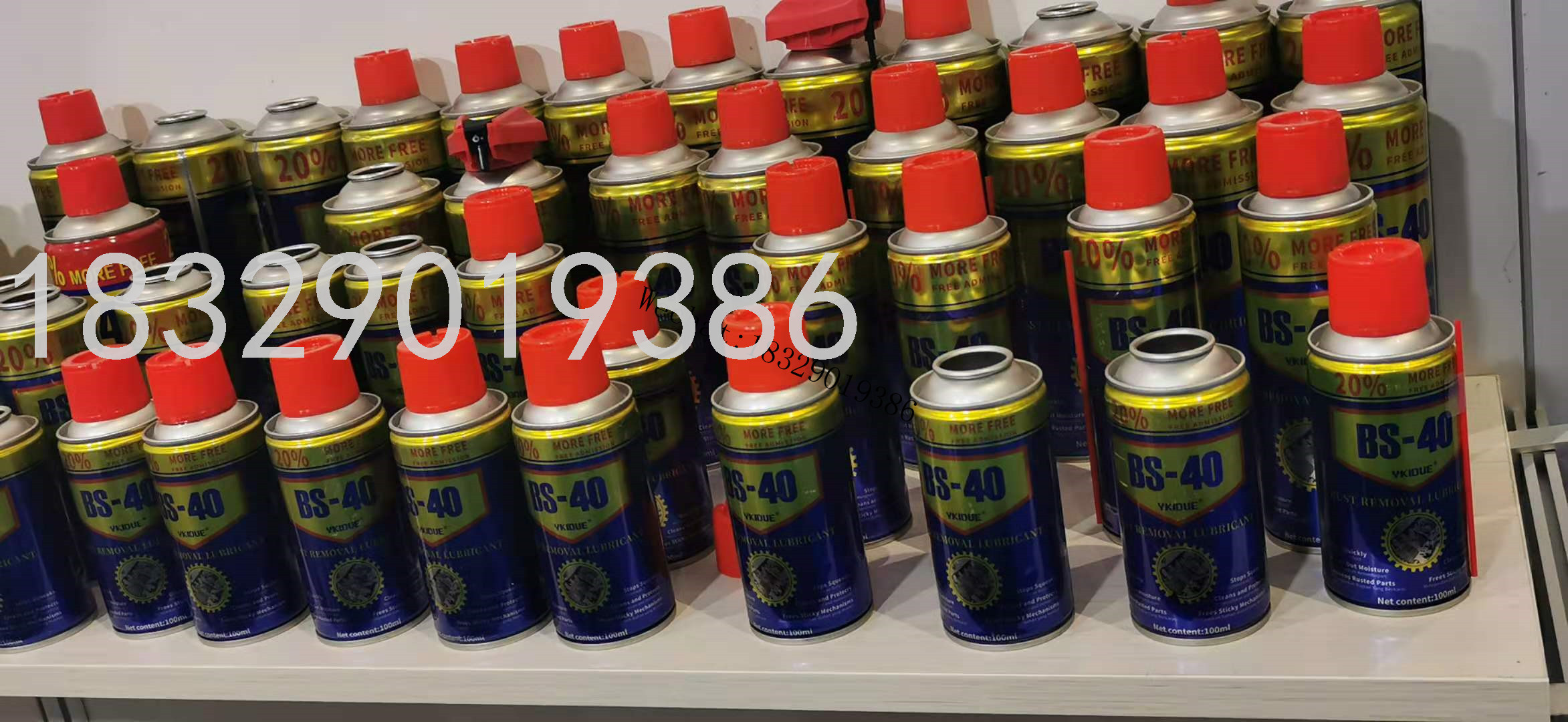 BS-40 BS40 Rust Remover Anti-Rust Lubricating Oil Door and Window Lock Lubricating Oil Anti-Rust Lubricant Manufacturer