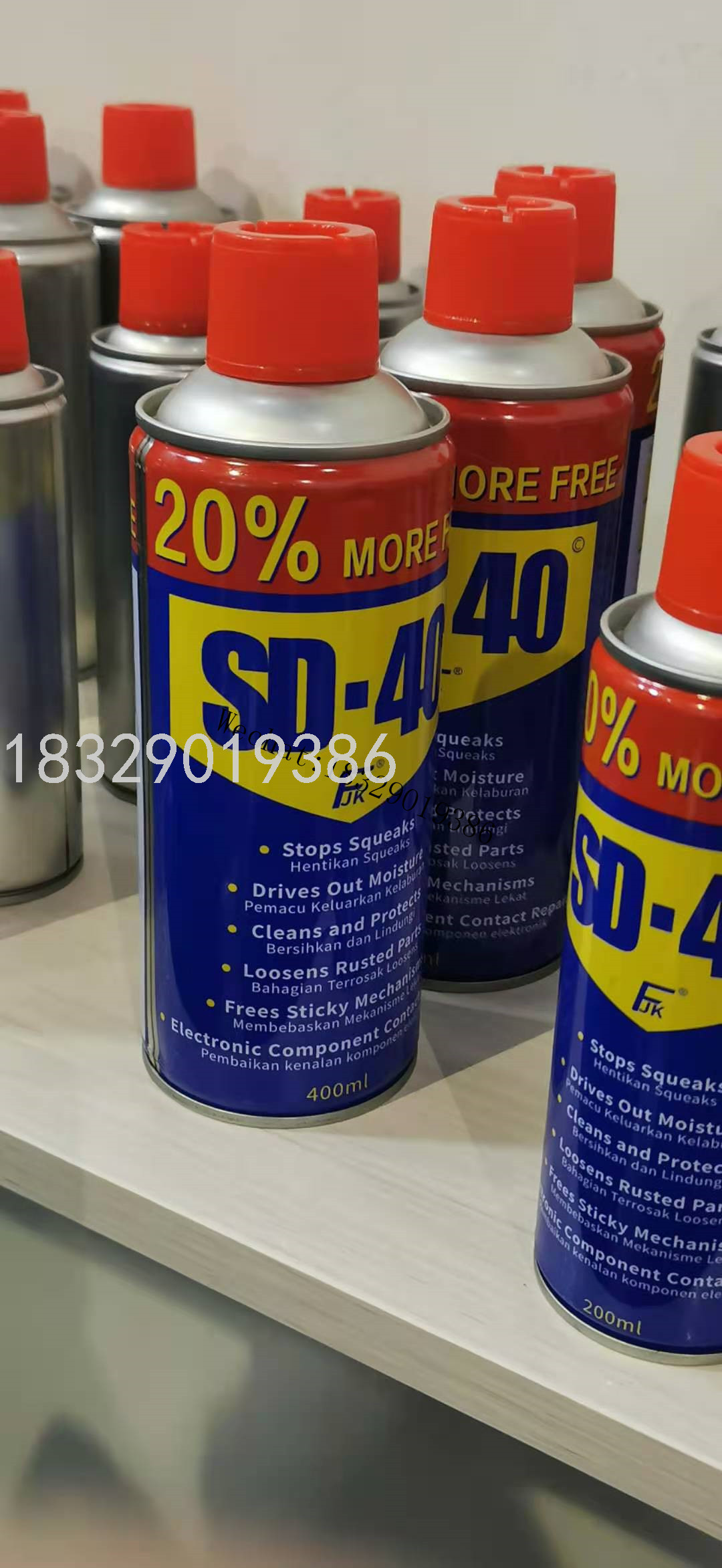 BS-40 BS40 Rust Remover Anti-Rust Lubricating Oil Door and Window Lock Lubricating Oil Anti-Rust Lubricant Manufacturer