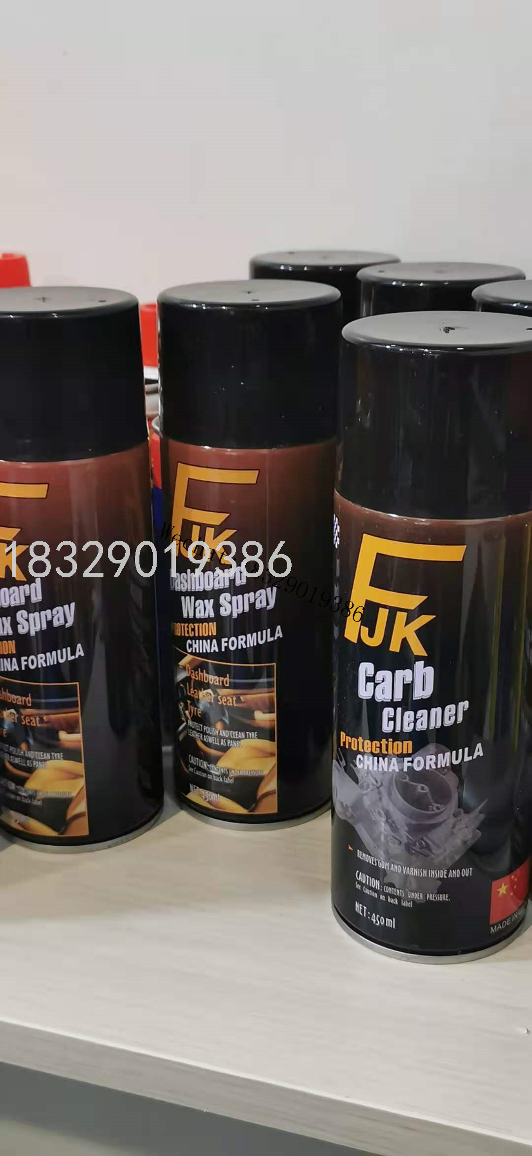 BS-40 BS40 Rust Remover Anti-Rust Lubricating Oil Door and Window Lock Lubricating Oil Anti-Rust Lubricant Manufacturer