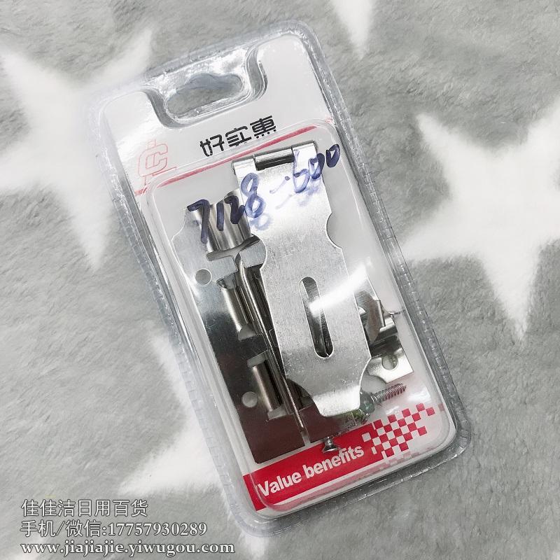 Stainless Steel Pin Door Bolt Anti-Theft Door Wooden Doors and Windows Open-Mounted Latch Lock Bathroom Latch Door Latch Door Lock Buckle