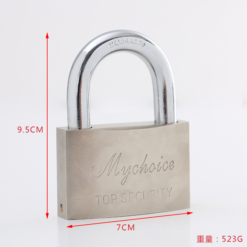 Manufacturers Supply 70mm Arc Atomic Lock Power Meter Box Lock Open Waterproof Anti-Theft Padlock Door Lock