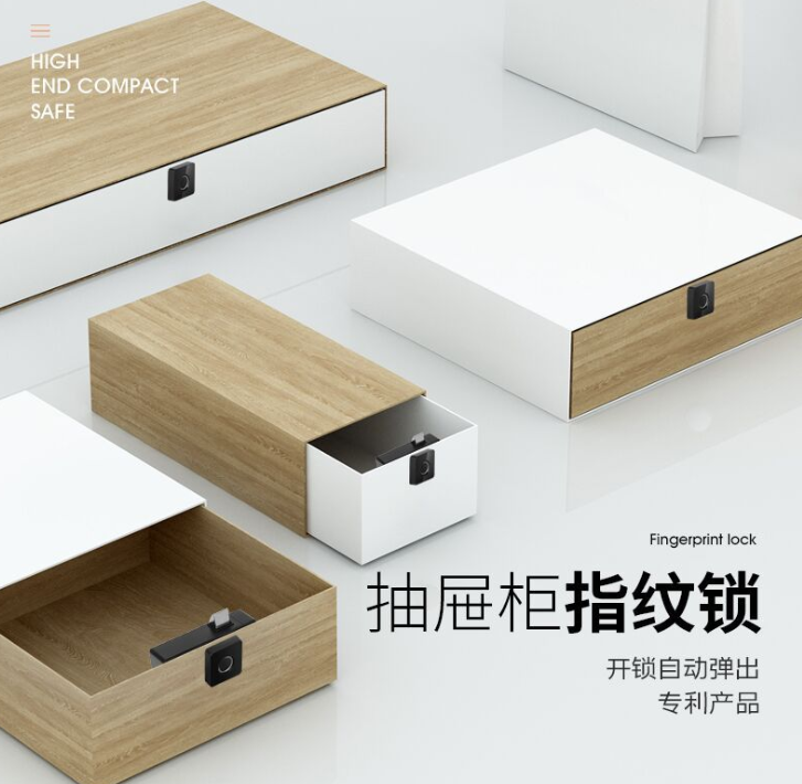 Drawer Lock Smart Electronic Cabinet Home Furniture Cabinet Door Lock Office File Cabinet Fingerprint Lock