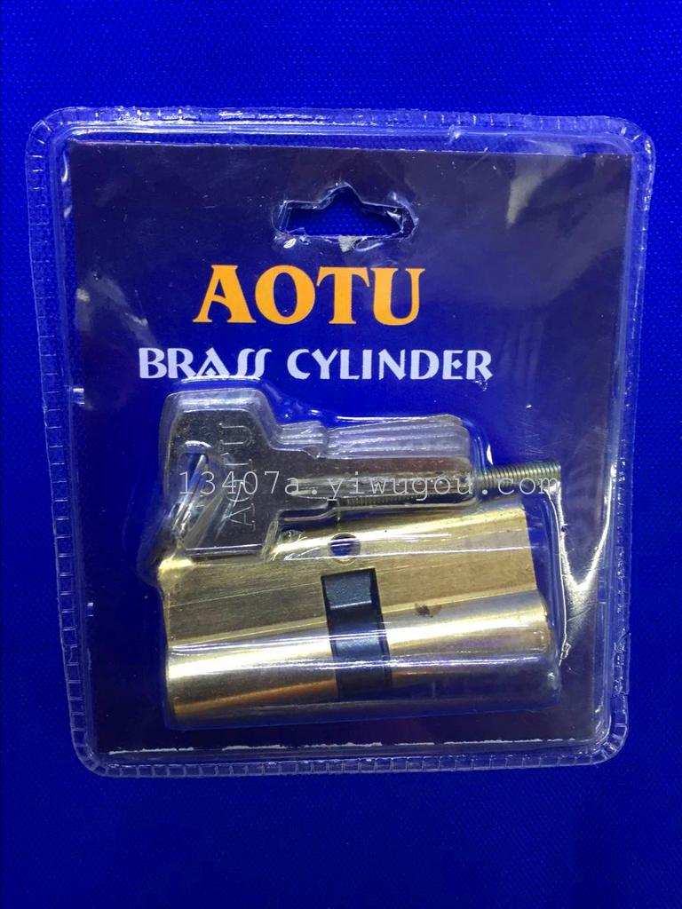 Sheng new lock anti-theft door lock core ATUO crescent copper liner