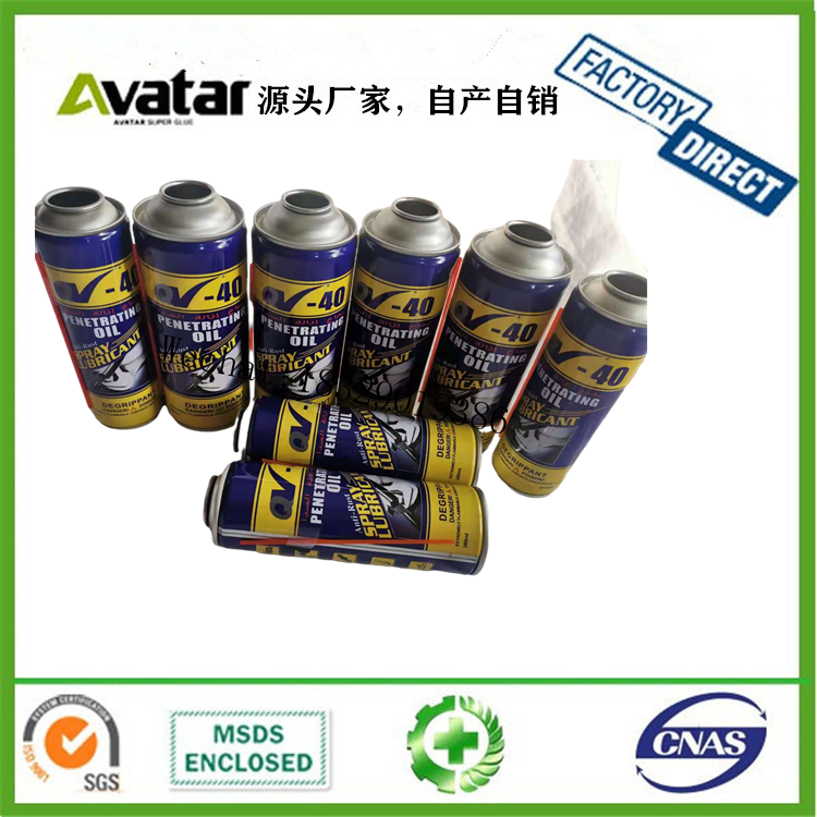 QV-40 Car Window Lubricant Screw Loose Metal Door Lock Lubricant Multifunctional Rust Remover Antirust and Lubrication