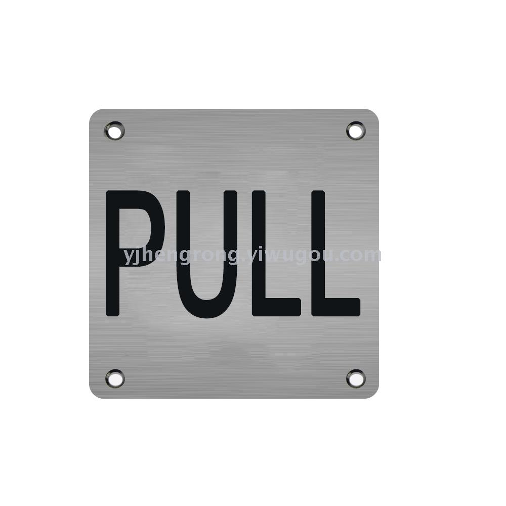 Factory direct channel safety signs sign hotel push and pull fire door handle hardware locks wholesale