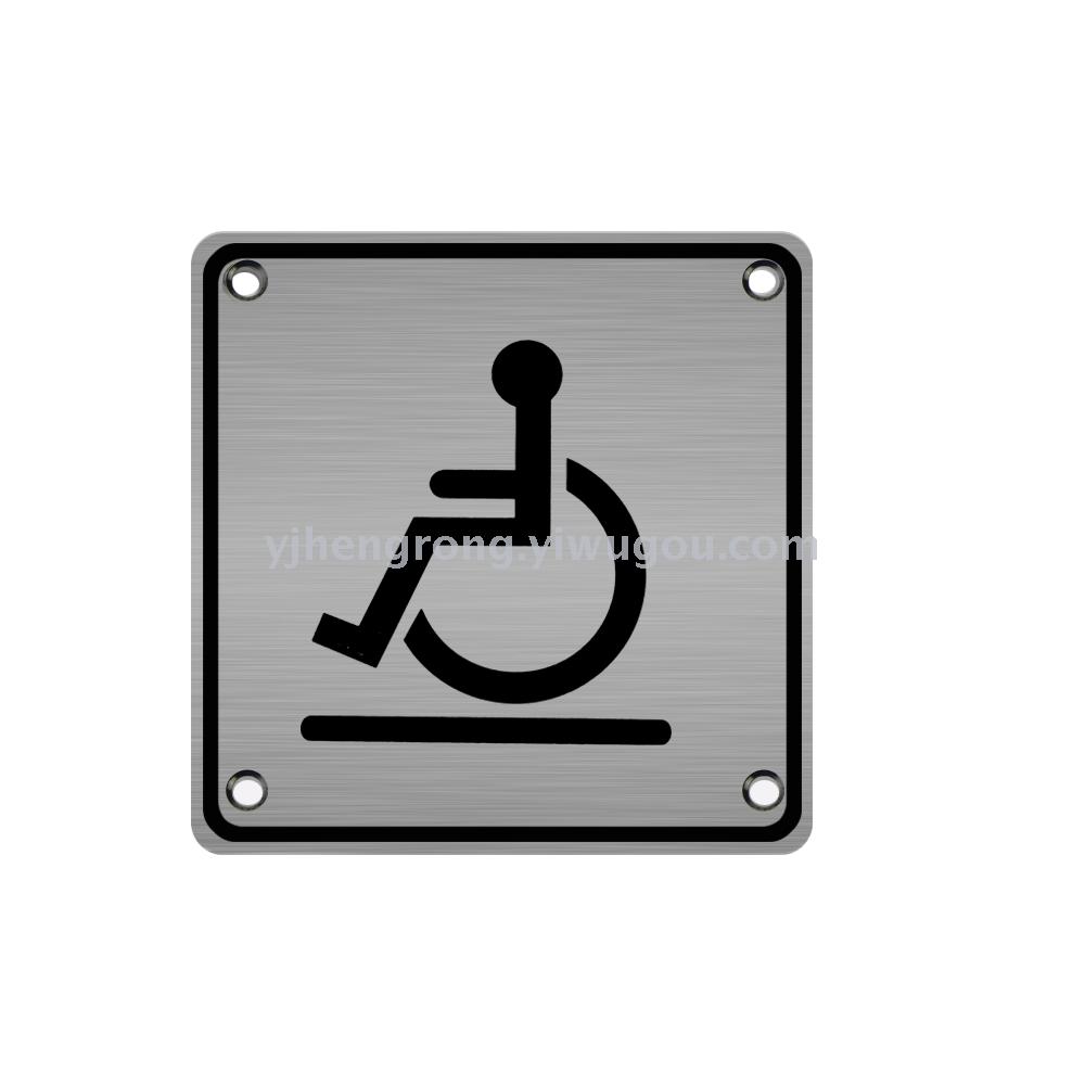 Factory direct channel safety signs sign hotel push and pull fire door handle hardware locks wholesale
