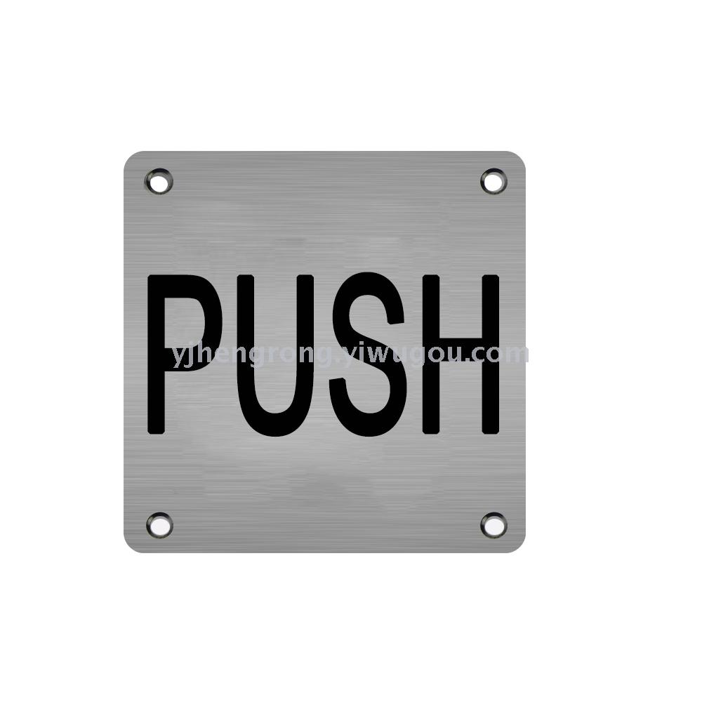Factory direct channel safety signs sign hotel push and pull fire door handle hardware locks wholesale